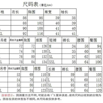 55c43380-91ae-4a28-b145-b59683c4f621