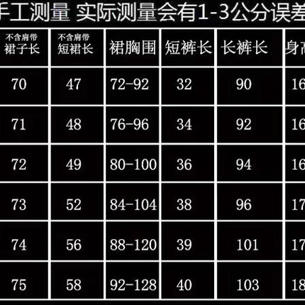 4e30265e-f88d-4d1c-977a-95f62f13c9f3
