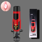 H01 Rocket Aircraft Cup--Vaginal Entry