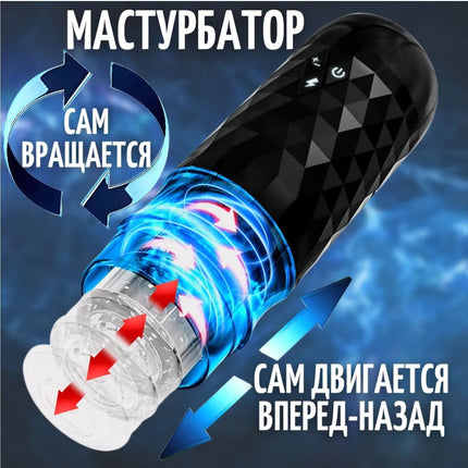 34c0da44-7667-4609-bada-022006097086
