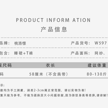 629c832d-96ce-44d7-a27f-a3c237f629c7