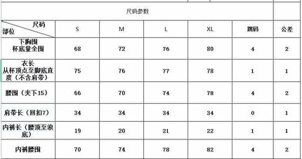 c20a1500-cf39-46ae-809b-3d6cfc277b66