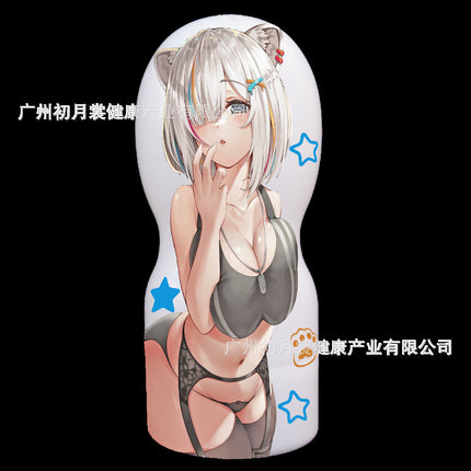 c2319bed-c784-46a8-9e7a-2032cc916fa8