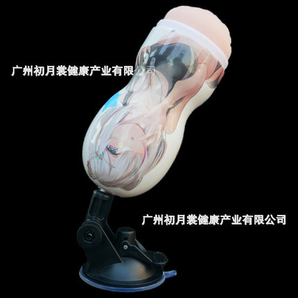202ccaa8-1efe-4a56-abcf-5e2845ec0f12