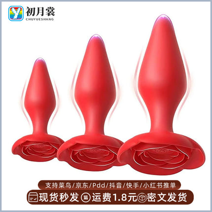 fb64b708-29d6-420b-8f4f-8218e05f47b4