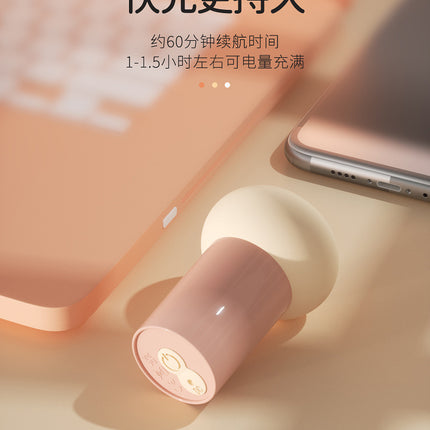 037e8fed-561e-4eea-b2d0-7856ee2444e4