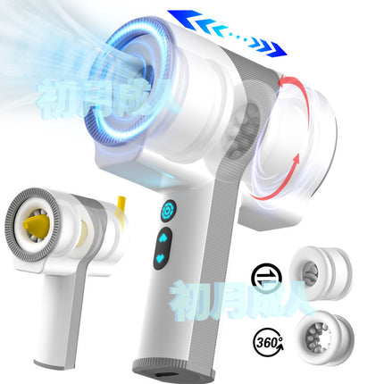 50abf5fa-5009-4e48-86f9-21d83f509b16