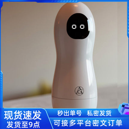 46e7faec-25fa-4e1a-a0fc-ef3fd89161b1