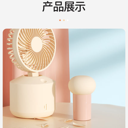 0b7c4feb-e036-463d-b91d-b7220f5f914e